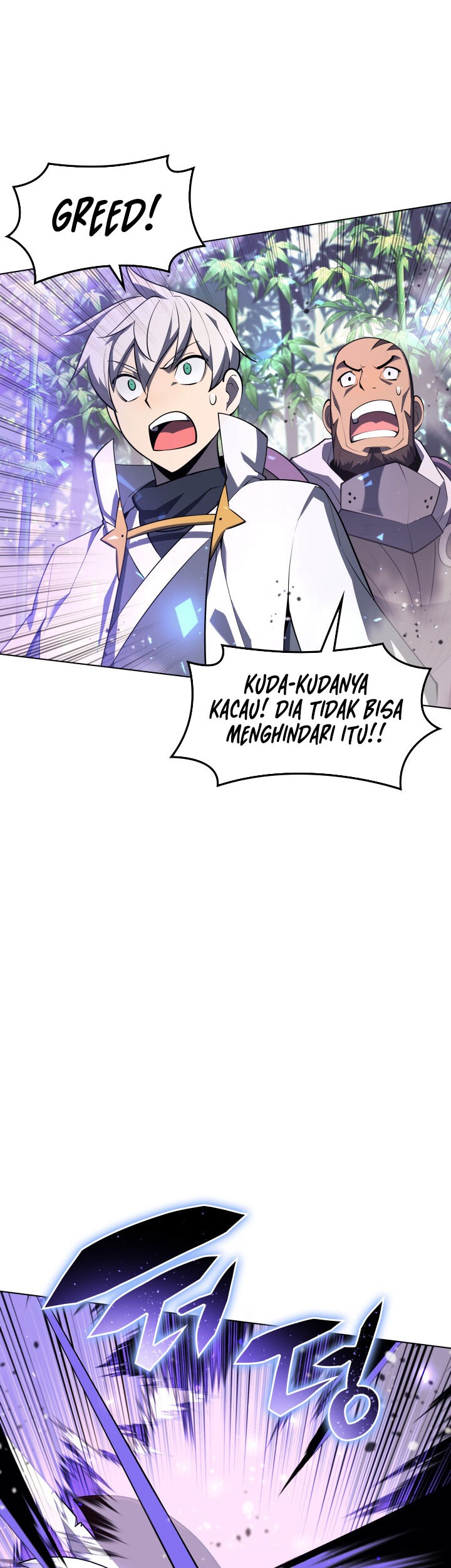 Overgeared New Chapter 120 Gambar 45