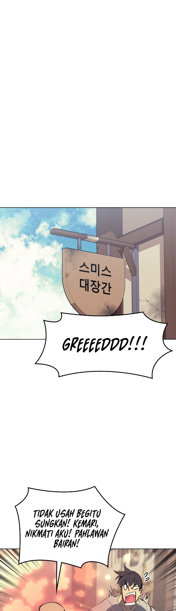 Overgeared New Chapter 85 Gambar 49