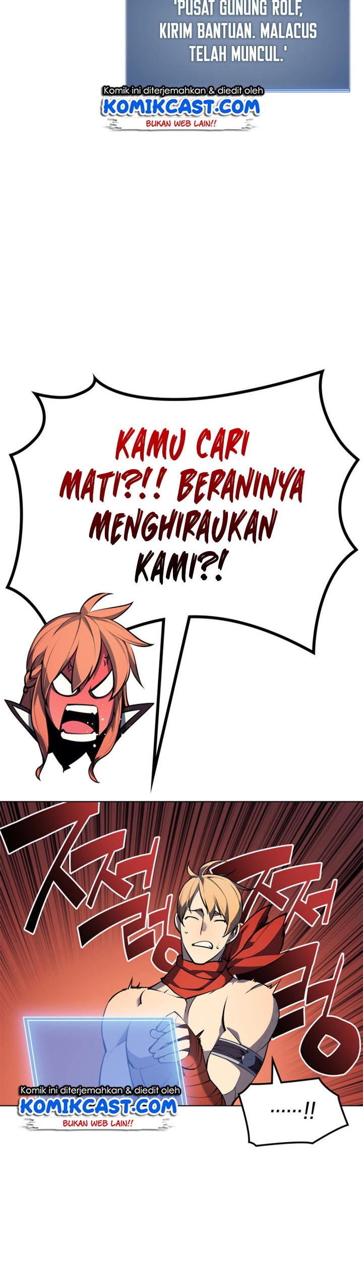 Overgeared New Chapter 46 Gambar 42