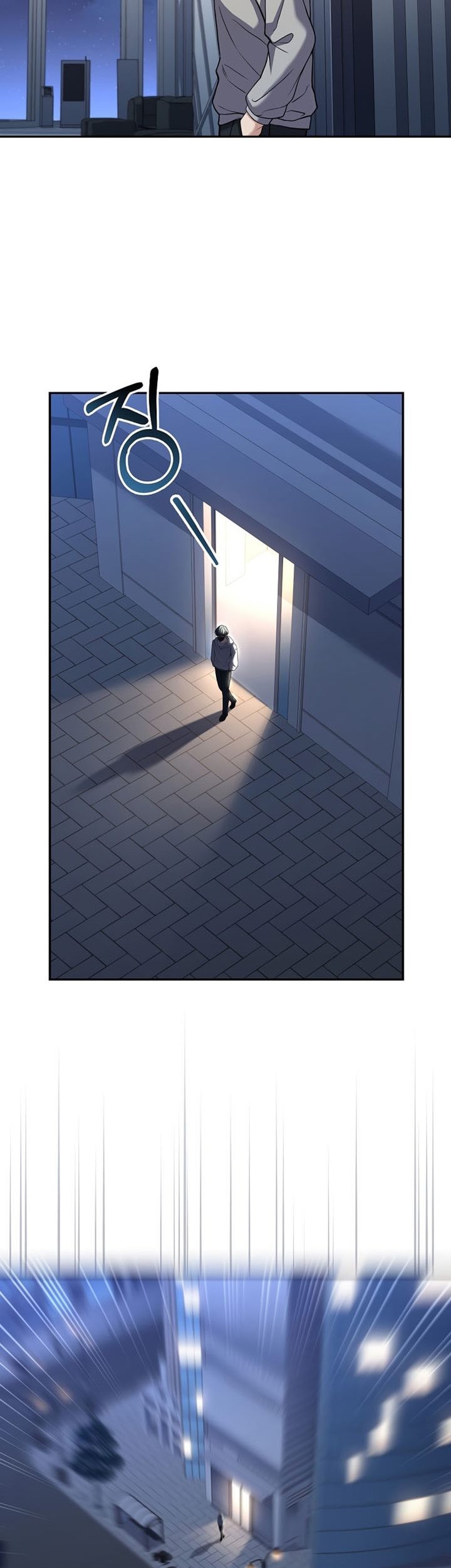 Return of the Frozen Player Chapter 70 Gambar 34