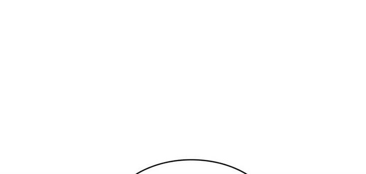 Nano Machine Chapter 123 Gambar 53