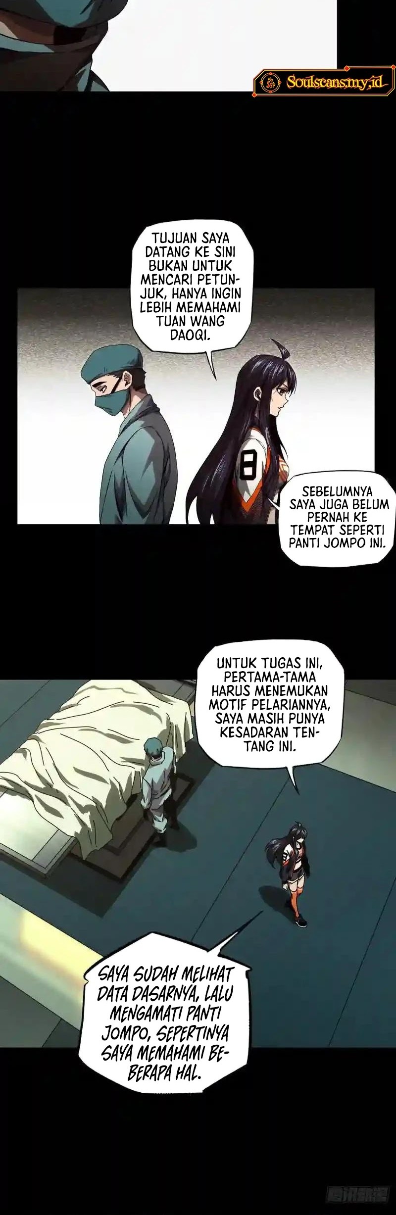 Da Xiang Wuxing Chapter 138 Gambar 17