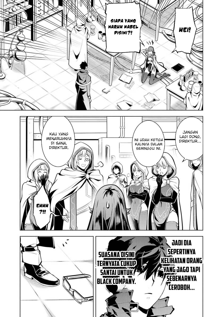 Tensei Kenja no Isekai Raifu Chapter 76 Gambar 37