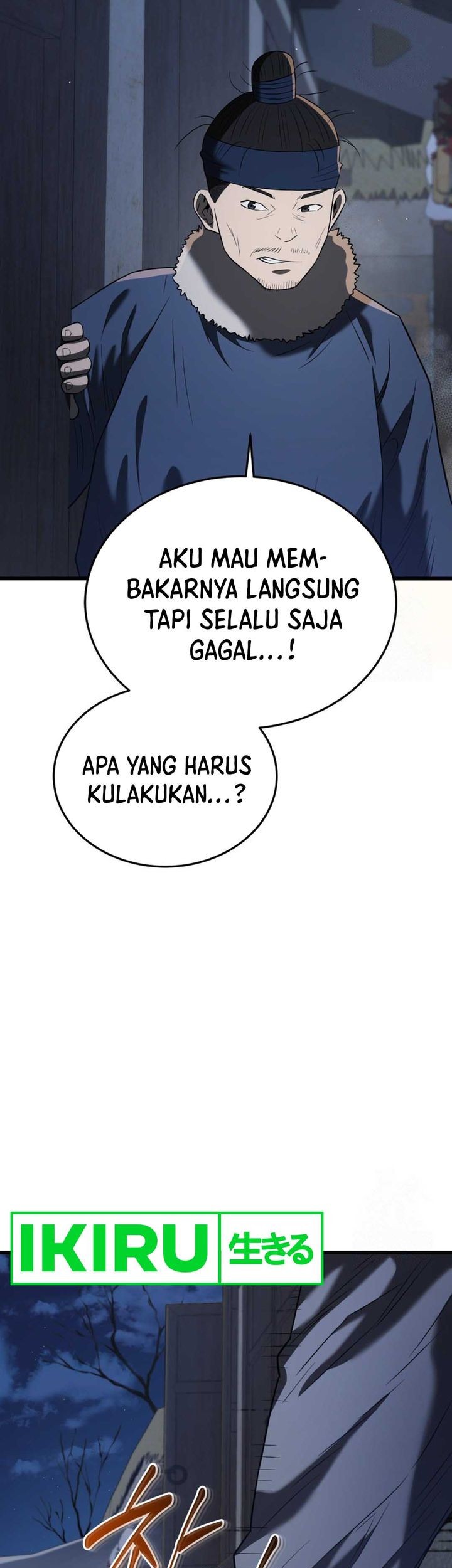 Halaman 47