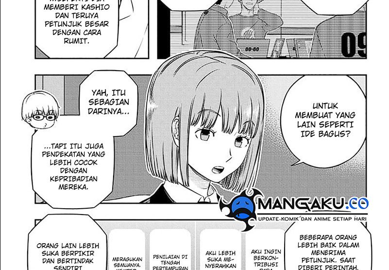 World Trigger Chapter 249.1 Gambar 46