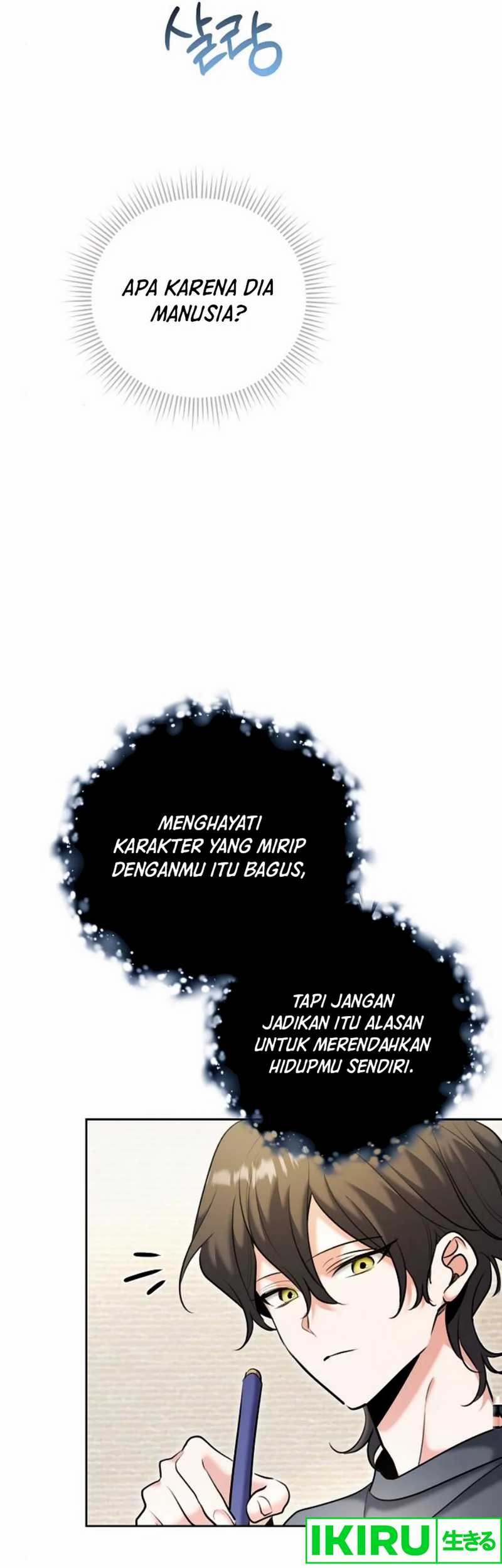 Genius Actor’s Aura Chapter 82 halaman 50