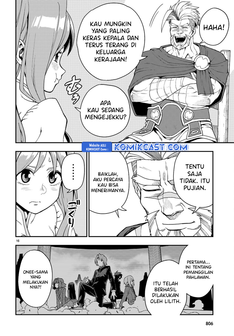 Halaman 17