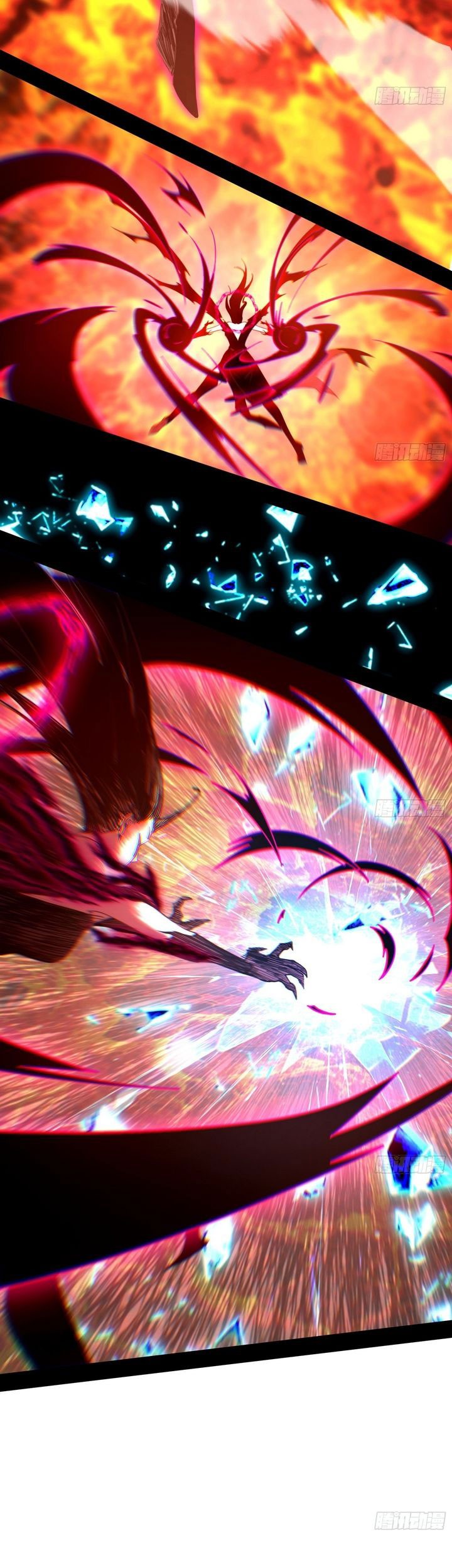 I’m An Evil God Chapter 559 halaman 27