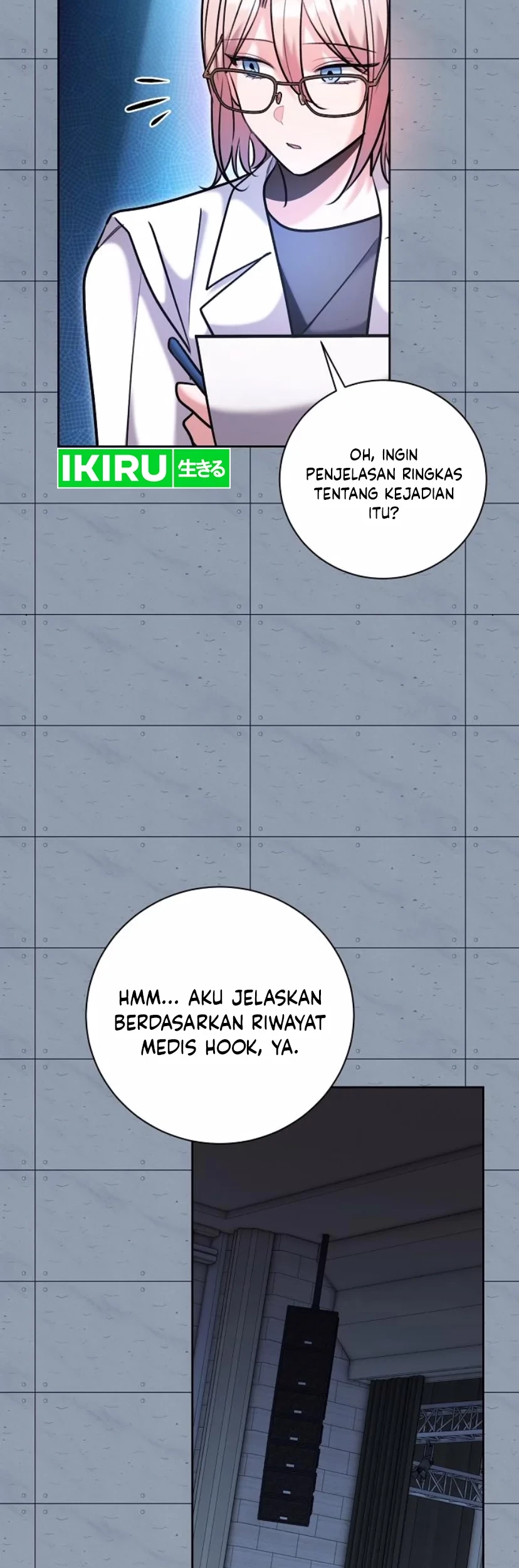 Genius Actor’s Aura Chapter 83 halaman 49