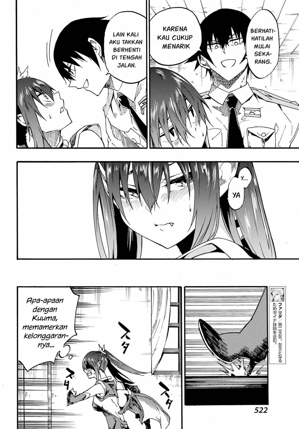 Gokusotsu Kraken Chapter 28 Gambar 19