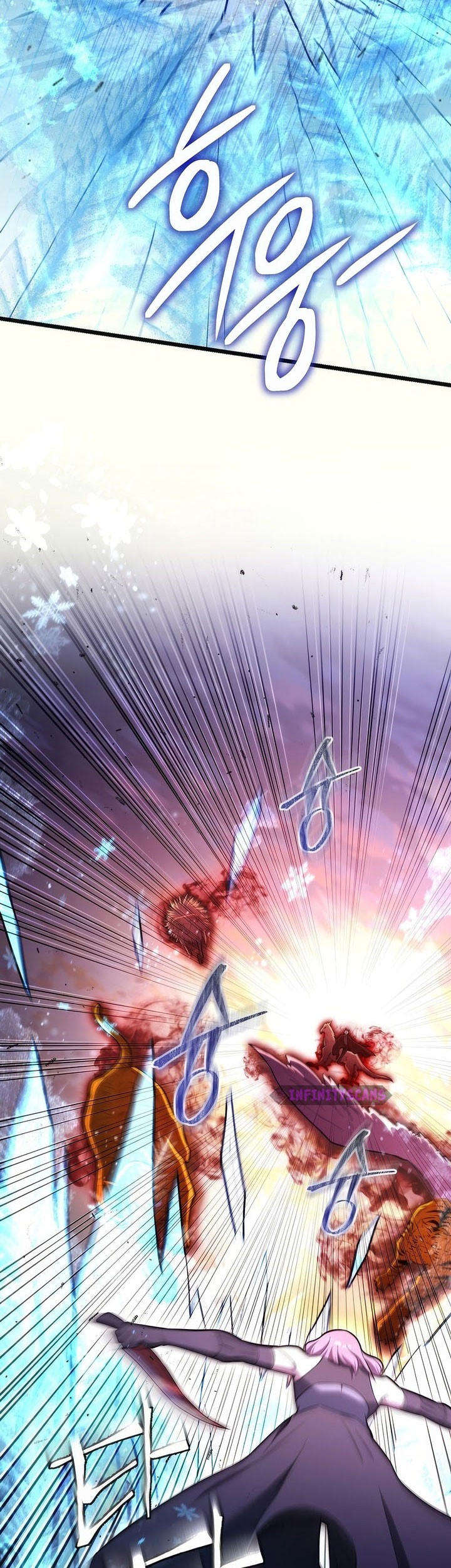 Maxed Out Leveling Chapter 90 halaman 48