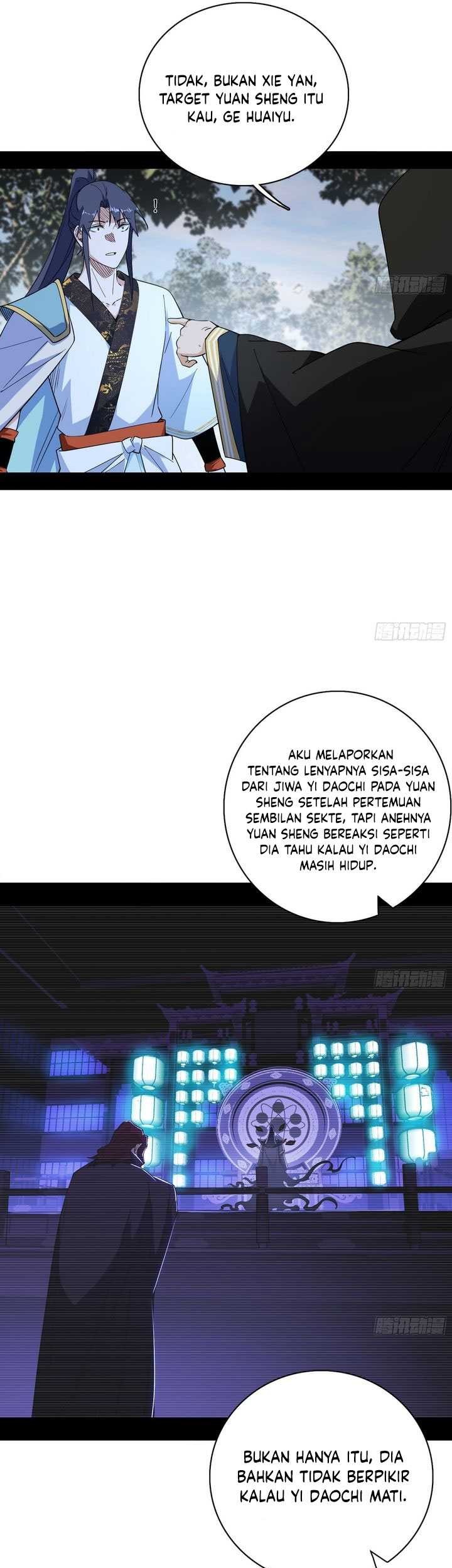 I’m An Evil God Chapter 560 halaman 26