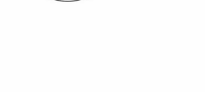 lightning expert Chapter 102 Gambar 33