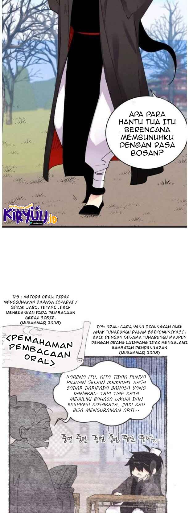 Halaman 25