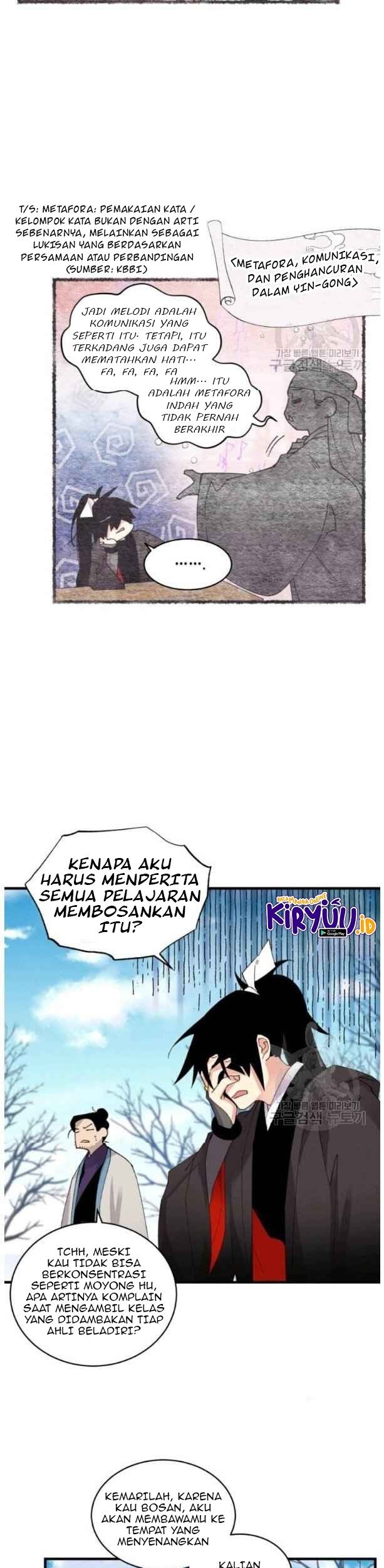 Halaman 26