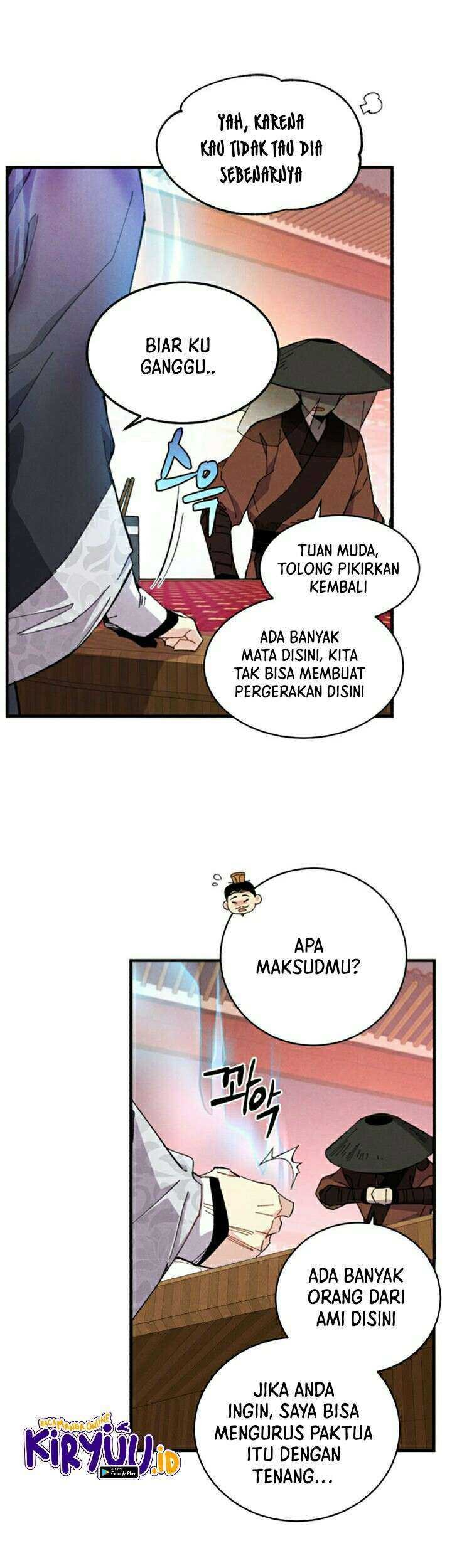 Halaman 26