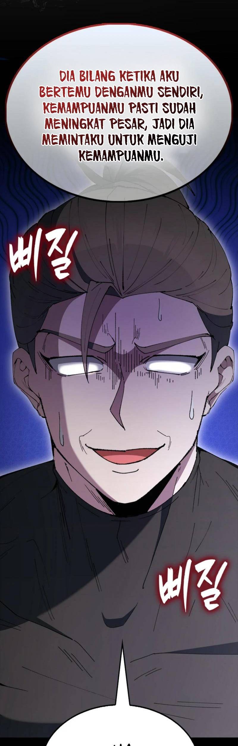 The Extra is Too Strong Chapter 82 halaman 46