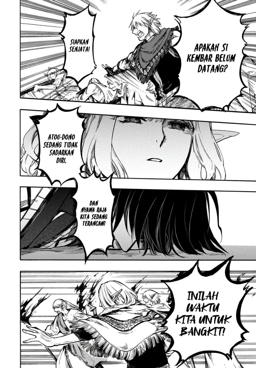 Isekai Mokushiroku Mynoghra: Hametsu no Bunmei de Hajimeru Sekai Seifuku Chapter 29 Gambar 22