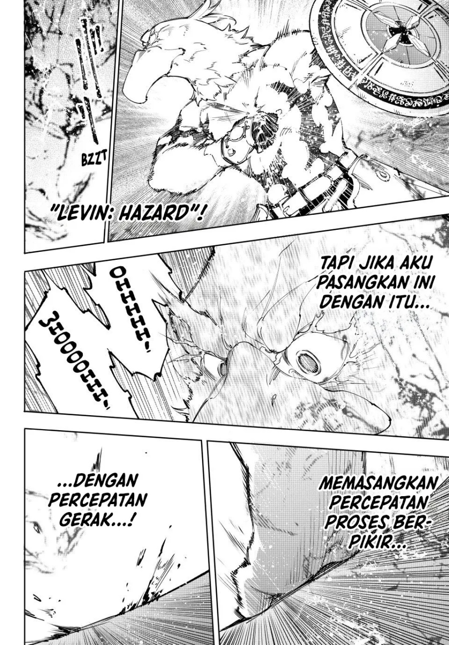 Shangri-La Frontier ~ Kusoge Hunter, Kamige ni Idoman to su~ Chapter 218 Gambar 13