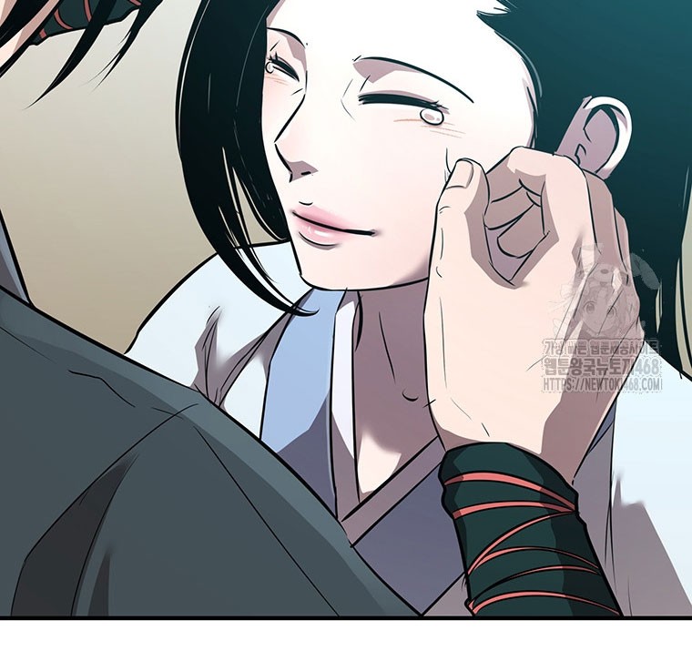 The Best Martial Arts Instructor In The World Chapter 35 Gambar 37