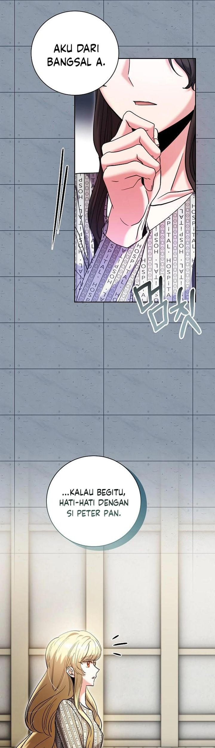 Genius Actor’s Aura Chapter 84 halaman 44