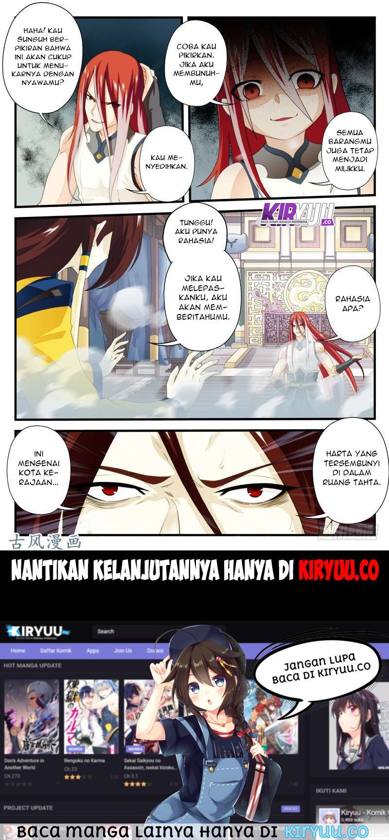 The Mythical Realm Chapter 151 halaman 59