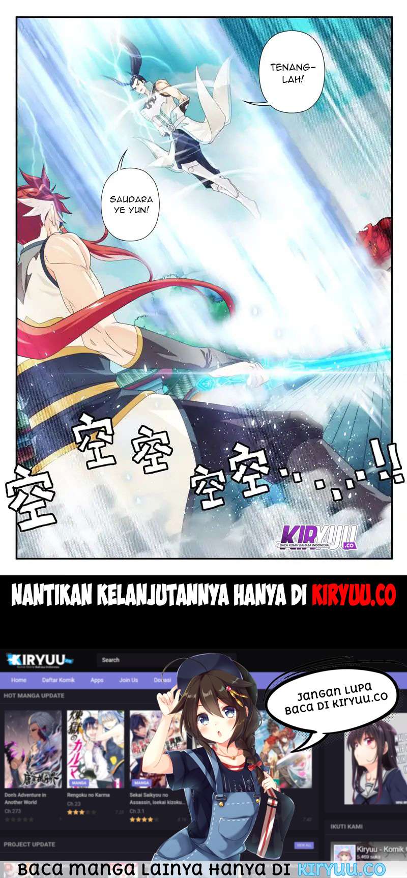 The Mythical Realm Chapter 166 halaman 57