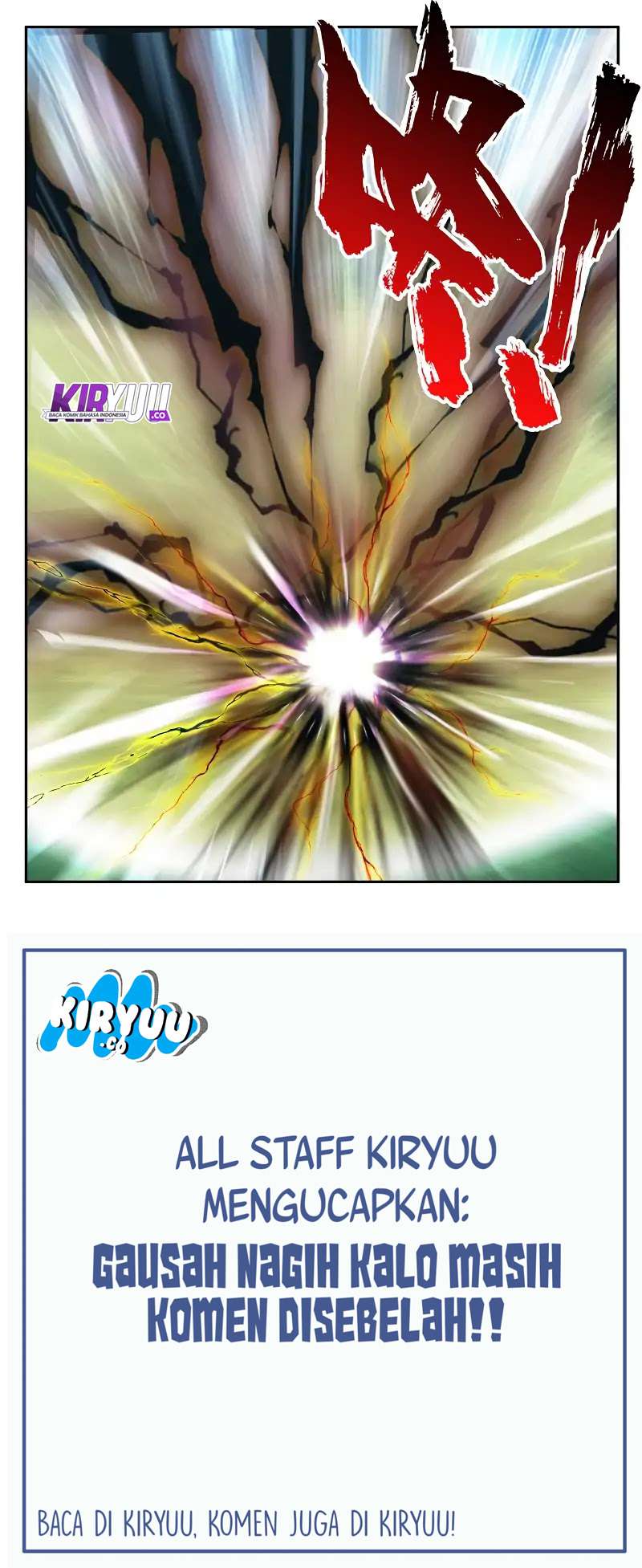 The Mythical Realm Chapter 181 halaman 56