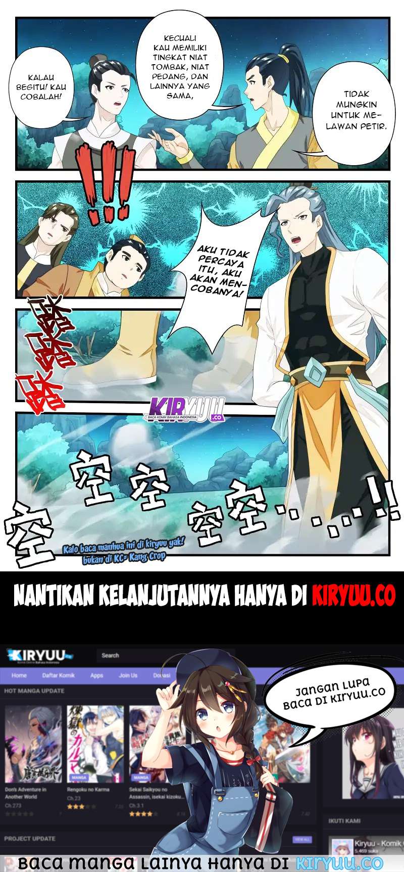 The Mythical Realm Chapter 181 halaman 59