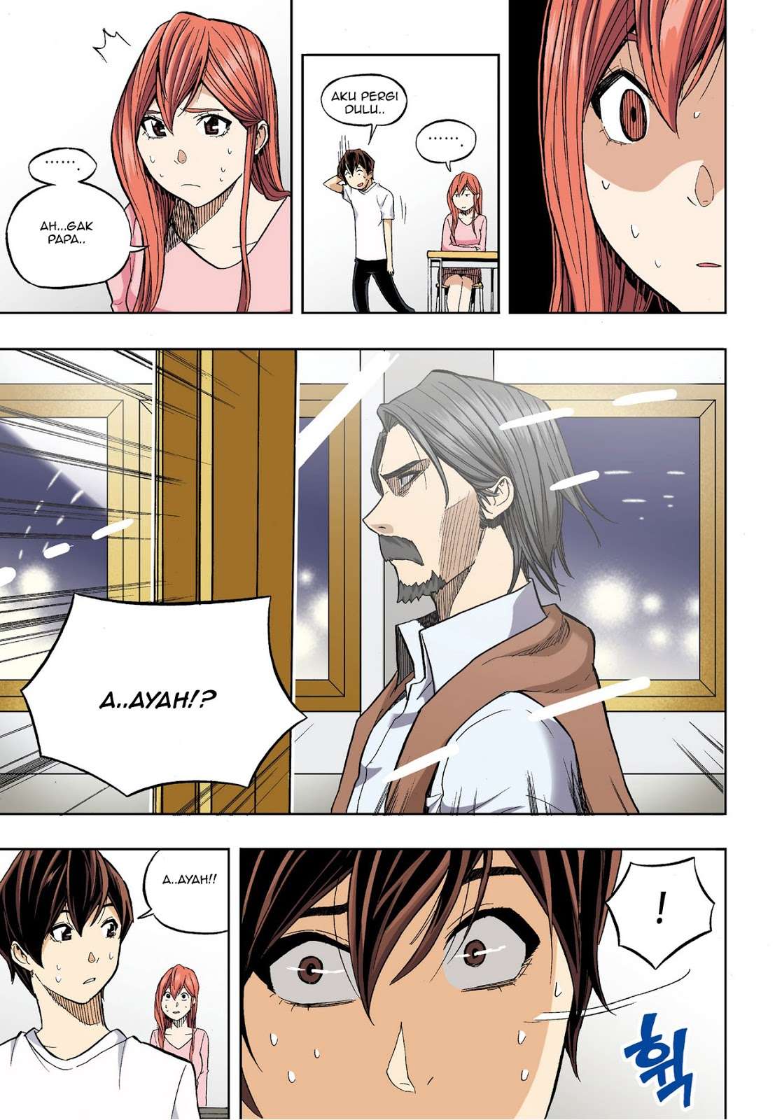 Skill of Lure Chapter 30 Gambar 24
