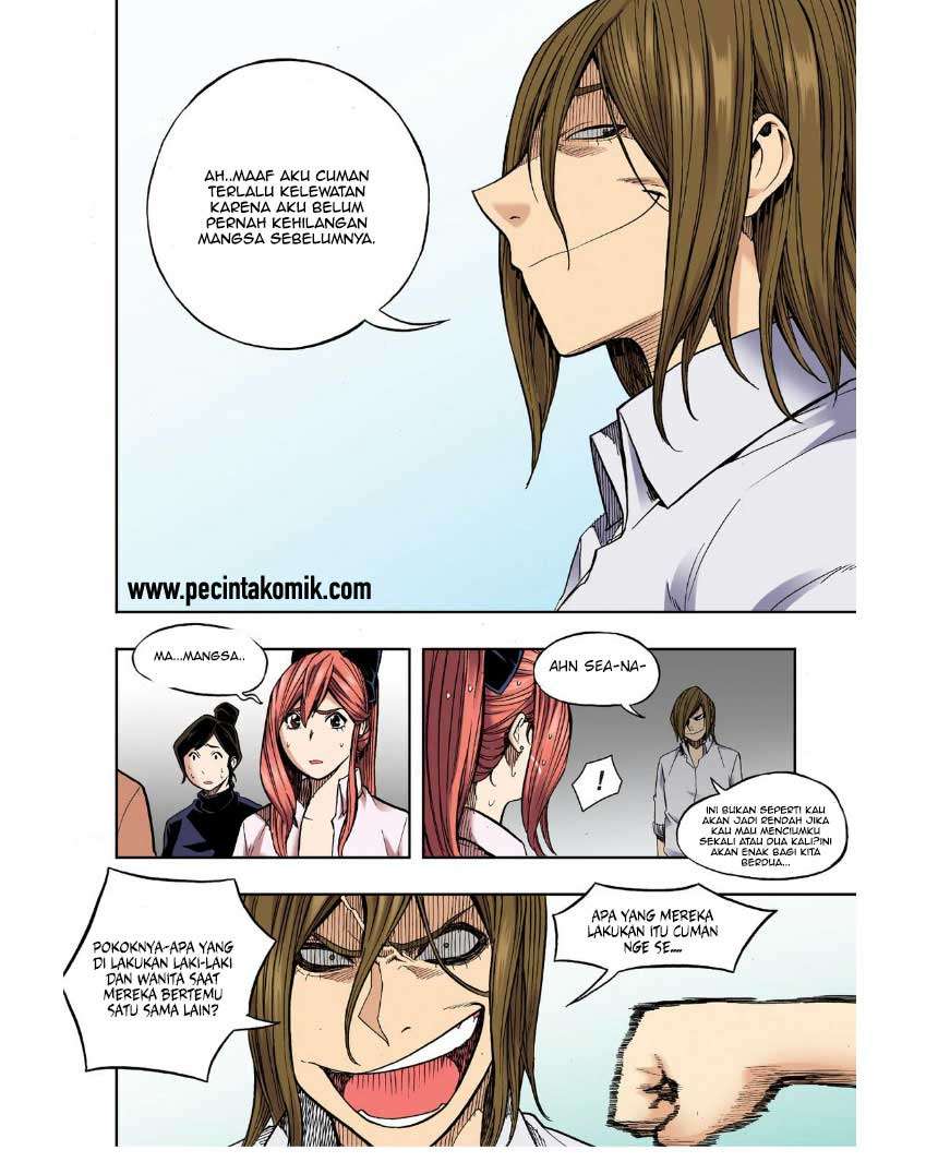 Skill of Lure Chapter 26 Gambar 18