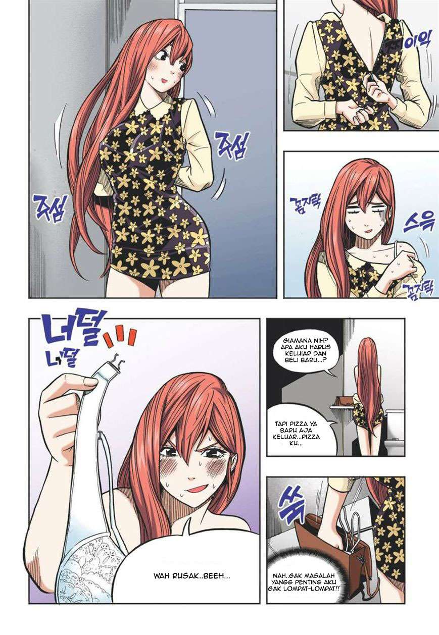 Skill of Lure Chapter 15 Gambar 19