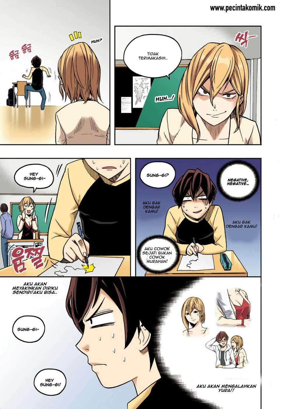 Skill of Lure Chapter 10 Gambar 19