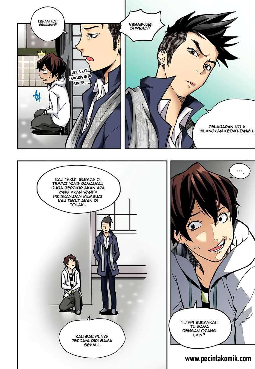 Skill of Lure Chapter 03 Gambar 22