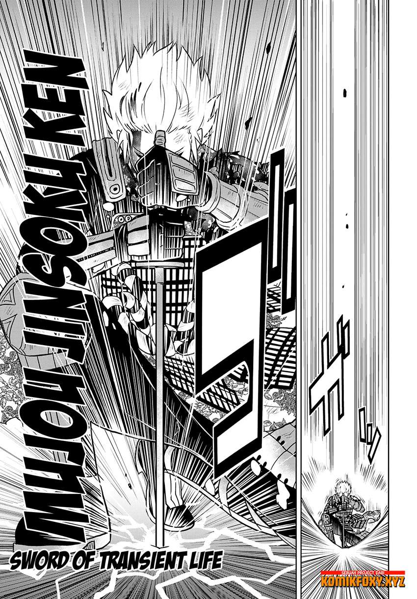 Raise Kamika Chapter 25 Gambar 25