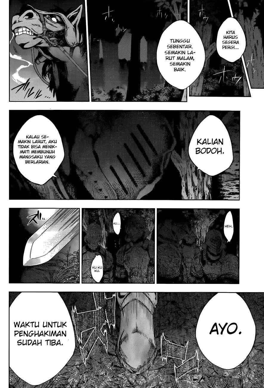7th Garden Chapter 01 Gambar 44