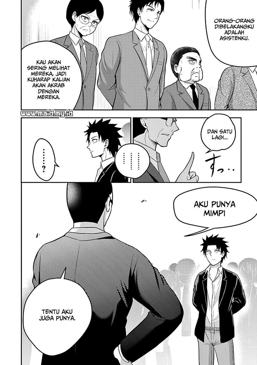 29 to JK Chapter 15 Gambar 25