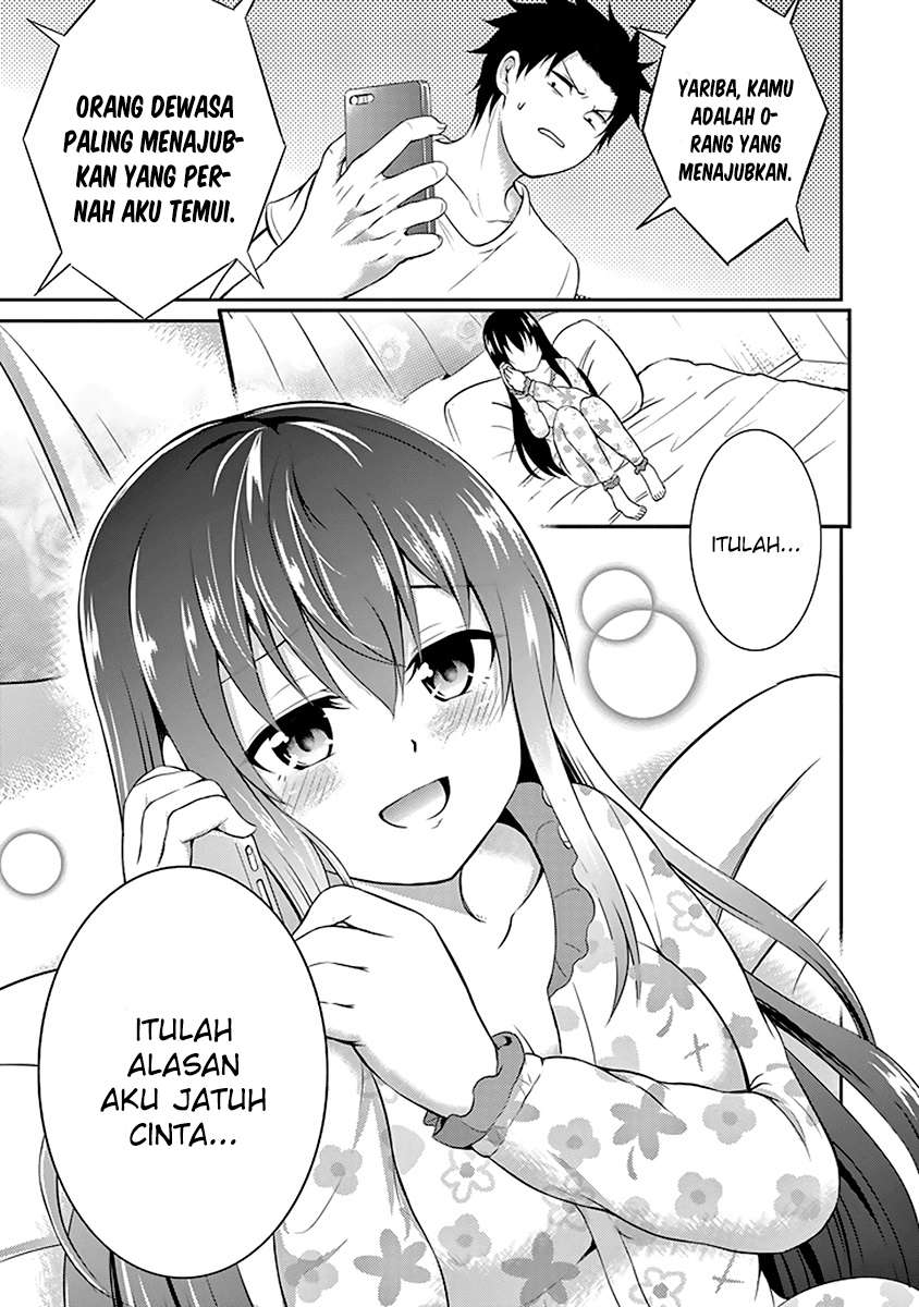 29 to JK Chapter 12 Gambar 27