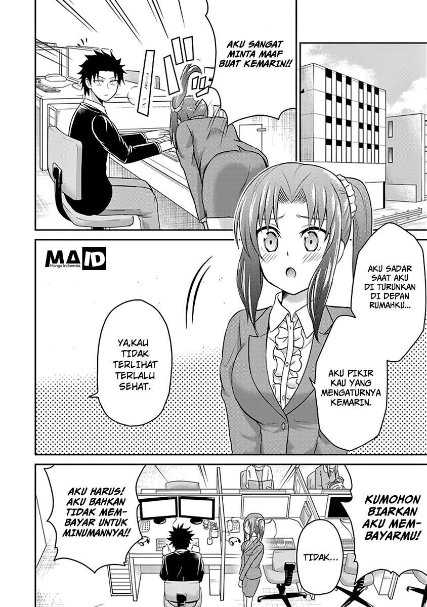 29 to JK Chapter 09 Gambar 28