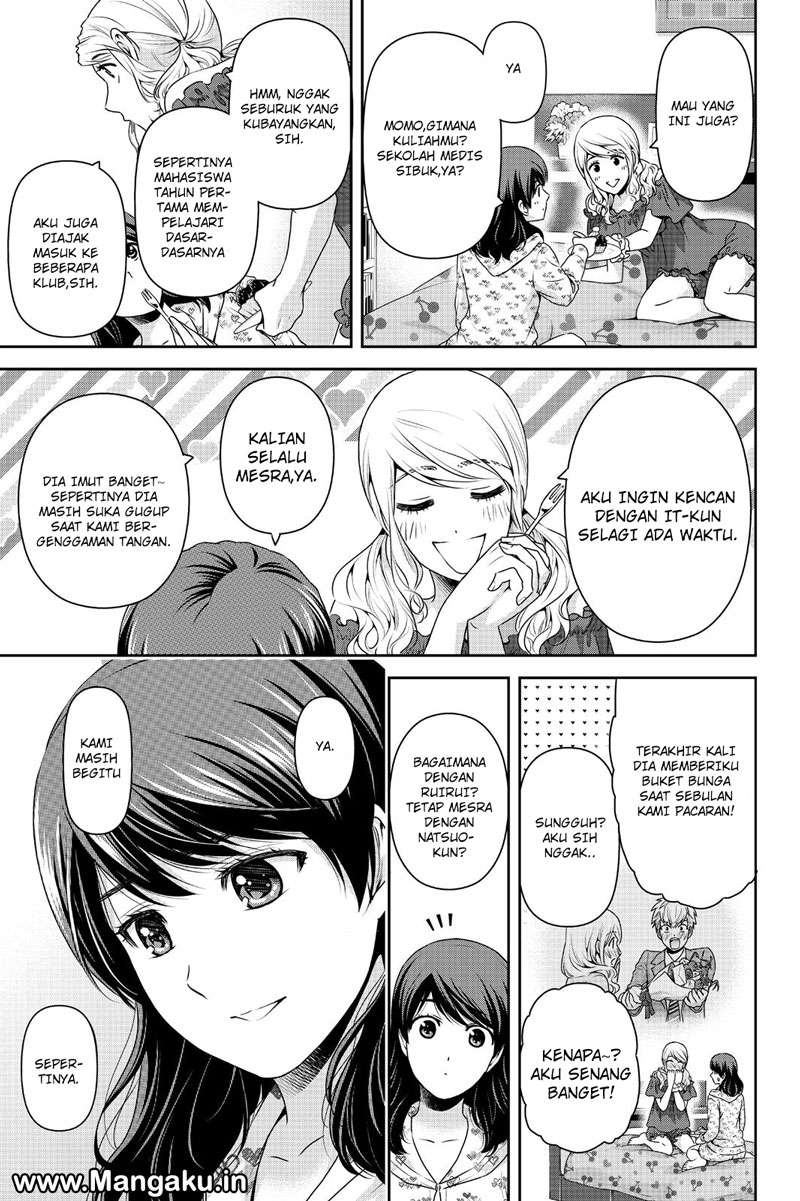 Domestic na Kanojo Chapter 145 Gambar 13