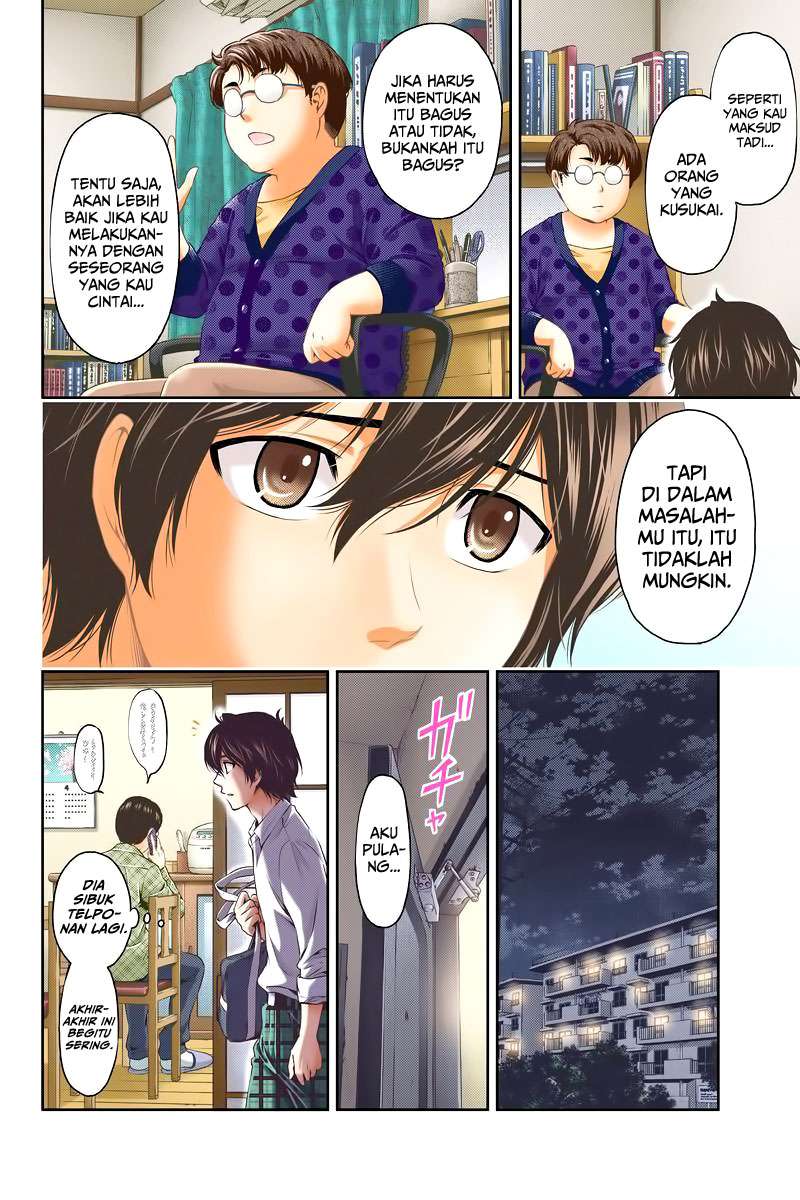 Domestic na Kanojo Chapter 01 Gambar 31