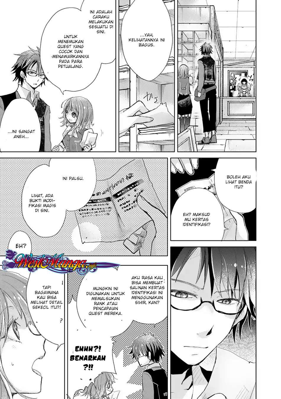 Hazure Skill "Kage ga Usui" o Motsu Guild Shokuin ga, Jitsu wa Densetsu no Ansatsusha Chapter 02.2 Gambar 14