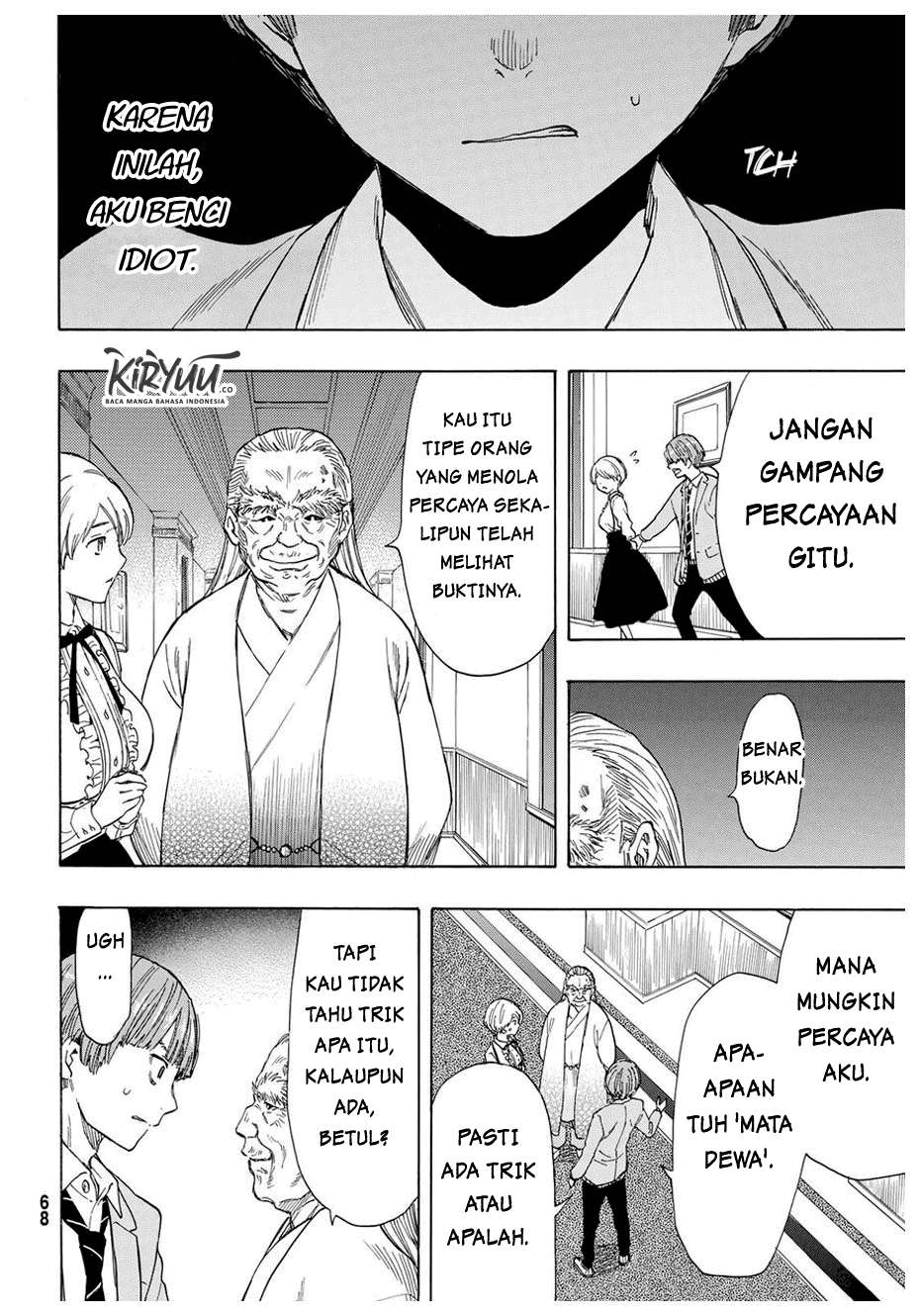 Halaman 23