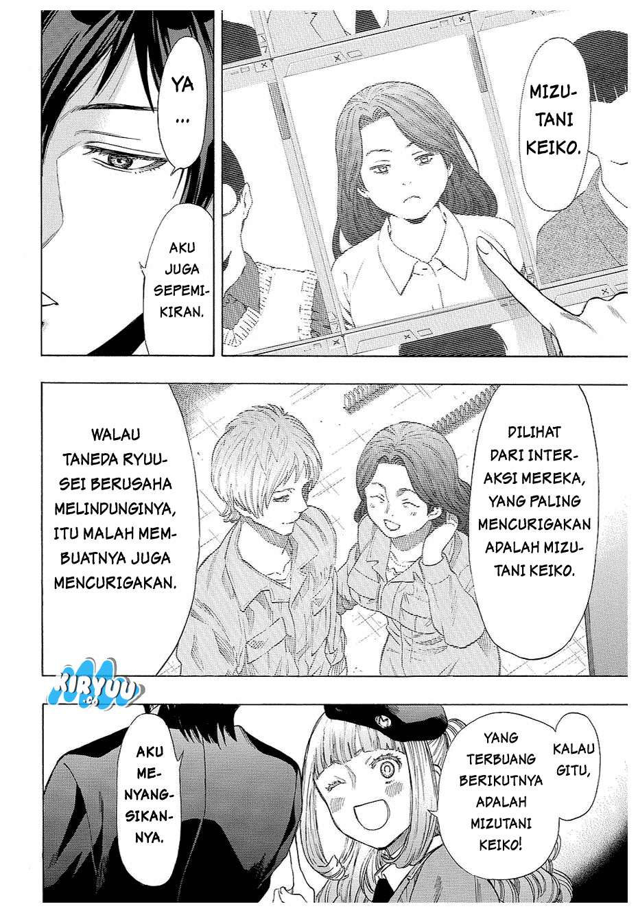 Halaman 25