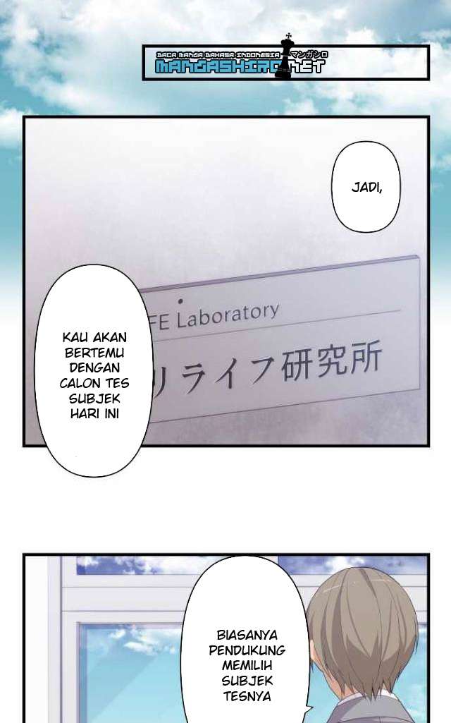 ReLIFE Chapter 221 halaman 30