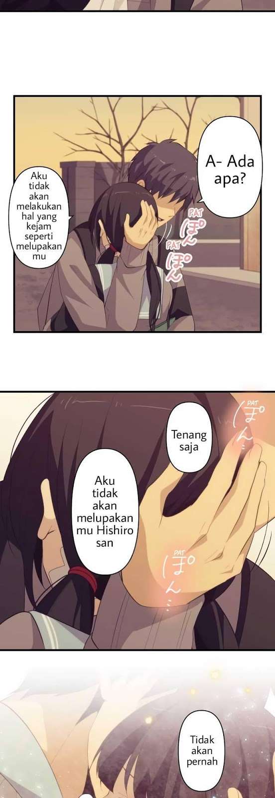 ReLIFE Chapter 213 halaman 14