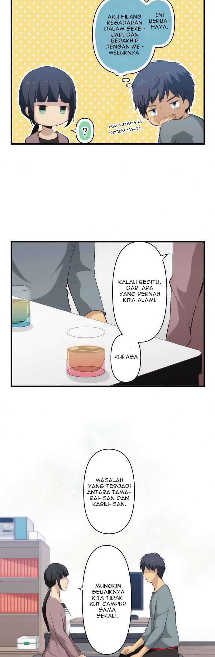 ReLIFE Chapter 72 halaman 14