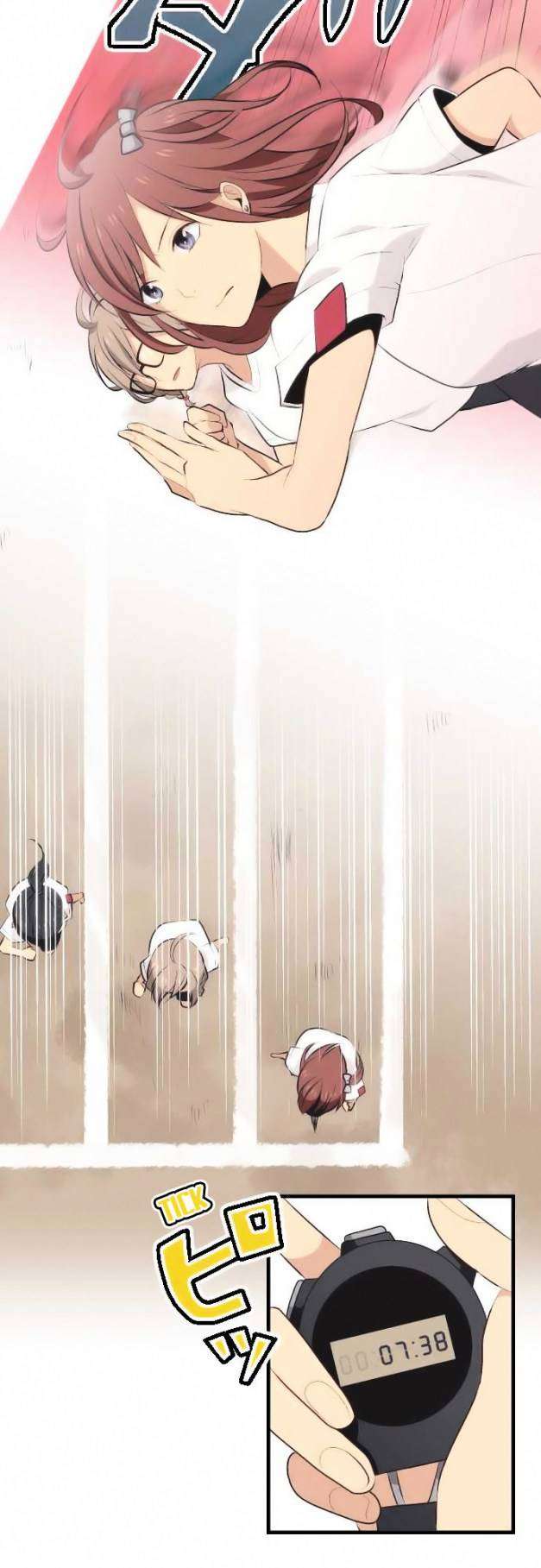 ReLIFE Chapter 28 halaman 13