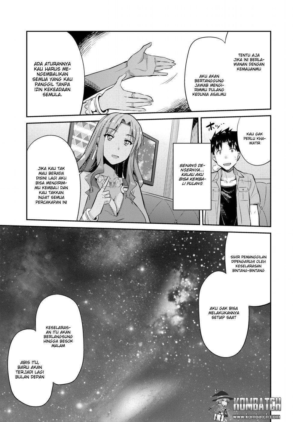 Risou no Himo Seikatsu Chapter 1 - Halaman 29