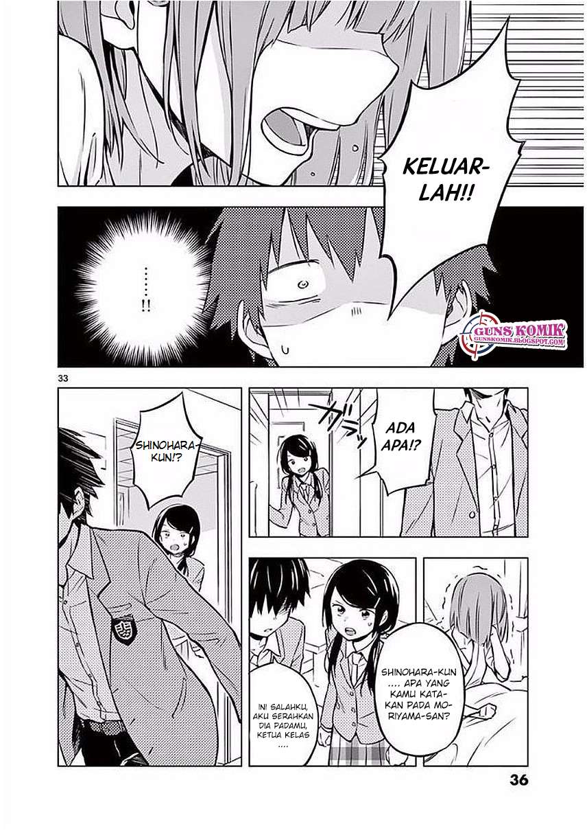 Nidome no Natsu, Nidoto aenai kimi Chapter 01.2 Gambar 19